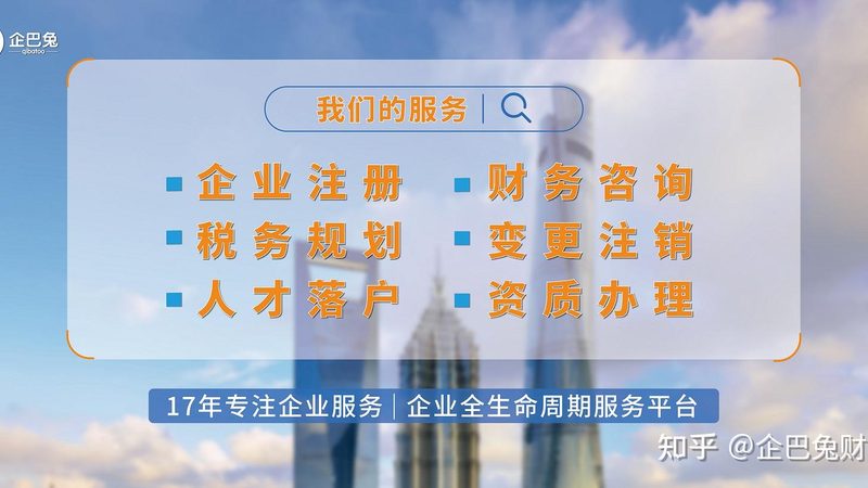 法律咨询定制方案靠谱吗