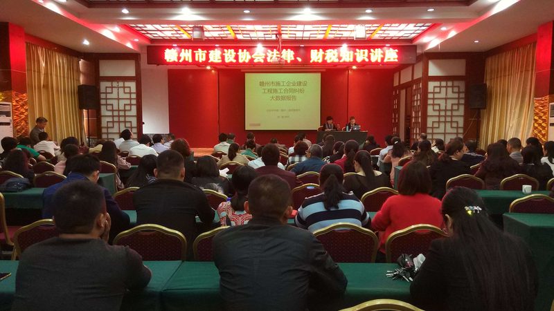 中小企业税务筹划软件推荐