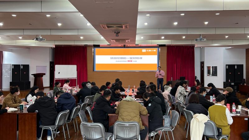 经营范围选得好，企业发展更顺心**