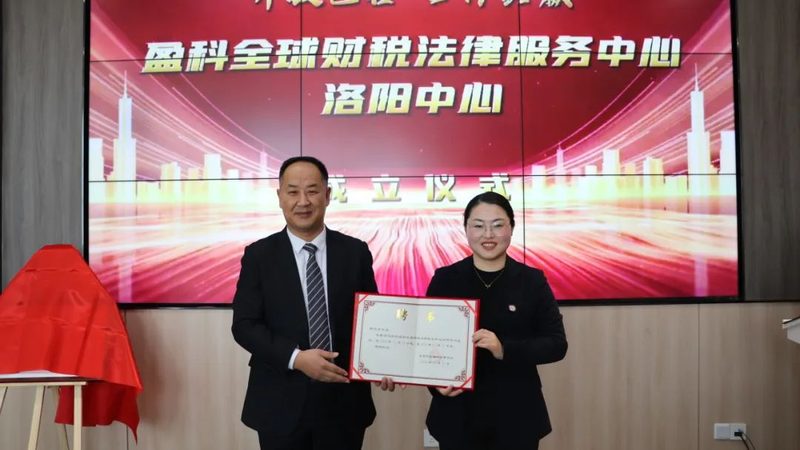 食品商标注册哪家公司好