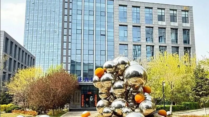 电子产品专利材质对比：揭秘不同材质的专利优势