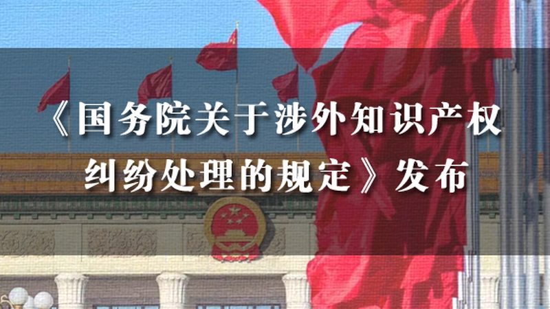 法律咨询公司加盟哪家好