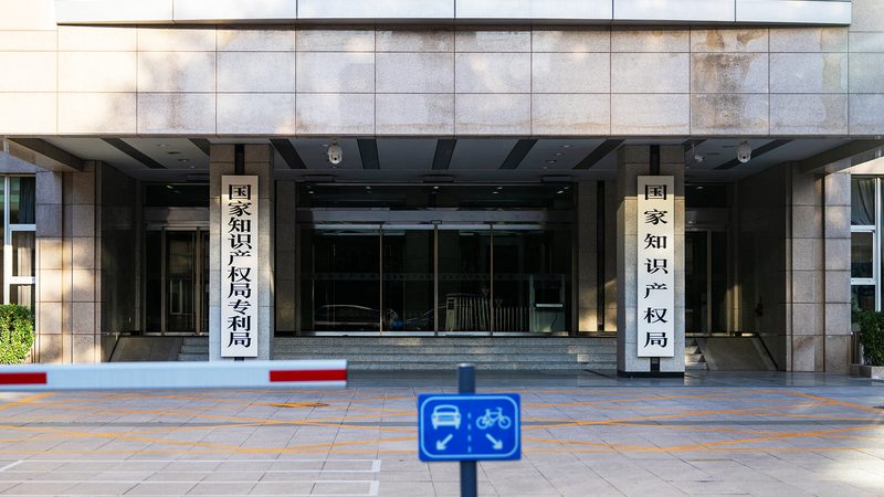 公司税务筹划报价多少
