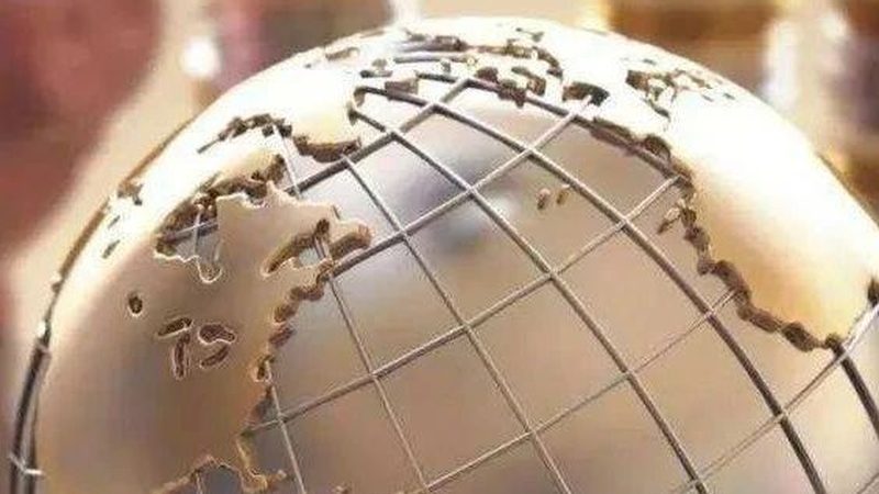 公司银行账户信息变更，这些资料你准备好了吗？**