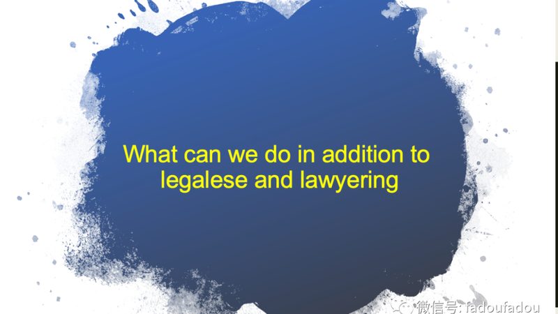 实用新型专利快速申请，材料清单全解析