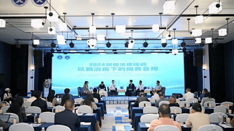 代理记账公司：揭秘其优缺点，助您明智选择