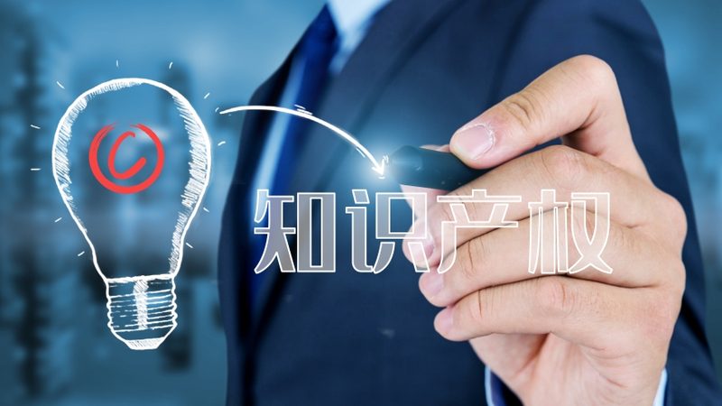 商标注册代理和自己办区别