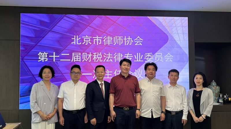 公司注销时未分配利润的处理之道**