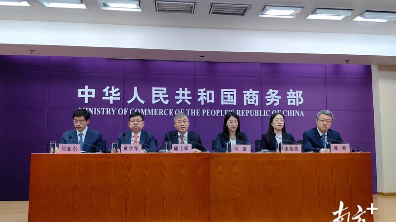 高新技术企业认定复审，流程与费用解析**