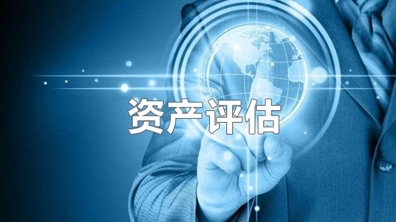 企业代理记账经营范围规定解析：合规经营，规避风险