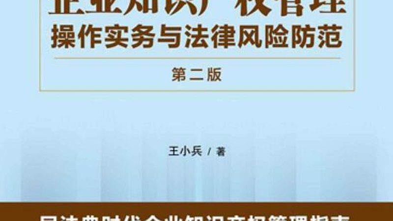 误区一：代理记账服务就是简单地记账报税