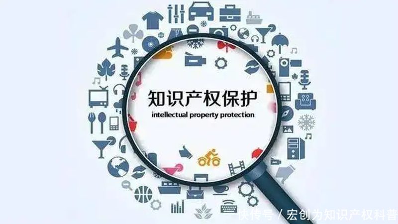 实用新型与发明专利：申请费用背后的区别解析