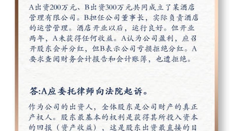 以下是一些北京地区商标注册代理报价的参考标准：
