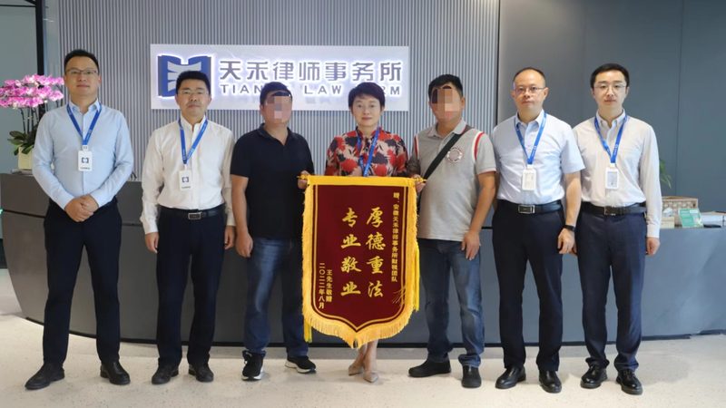 北京税务筹划代理公司收费