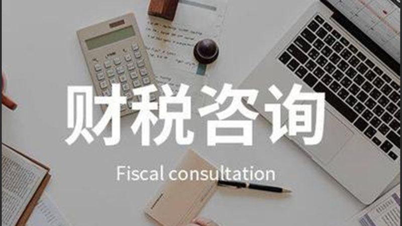发明专利说明书撰写委托