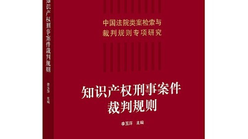 成都注册公司代理机构排名：揭秘如何选择可靠伙伴