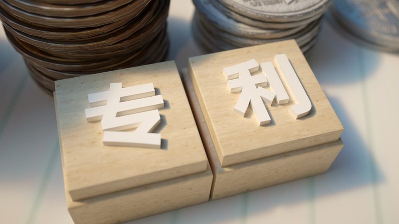 代理记账与出纳：职能差异与工作内容解析