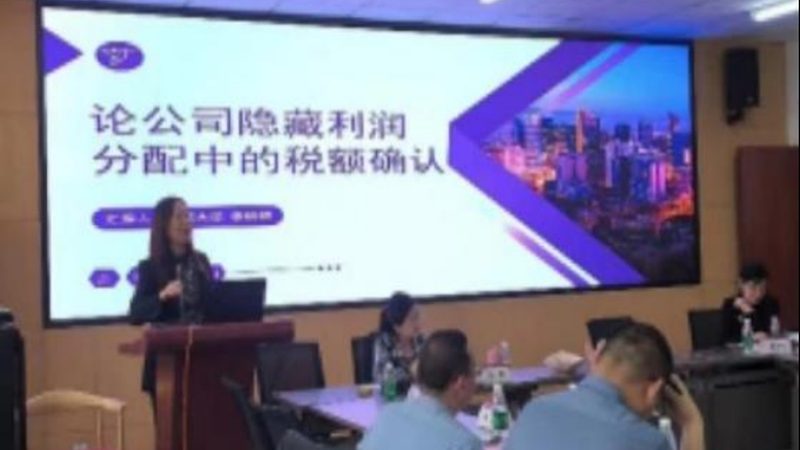 成都代理记账行业优缺点分析