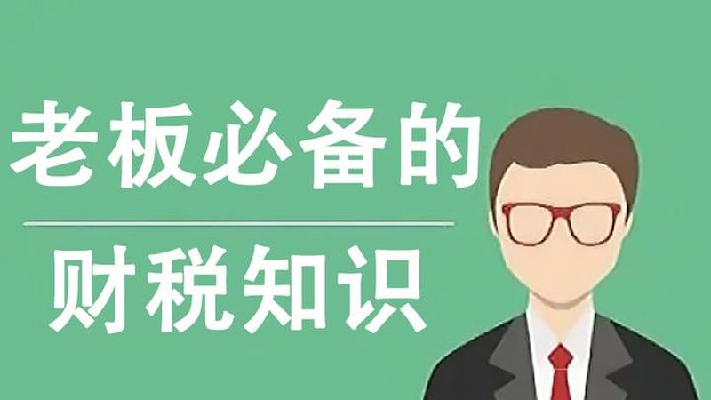 发明专利年费缴纳，你了解多少？**