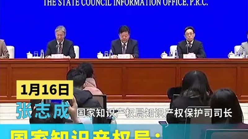 公司注册资本变更：流程详解与关键材料清单**