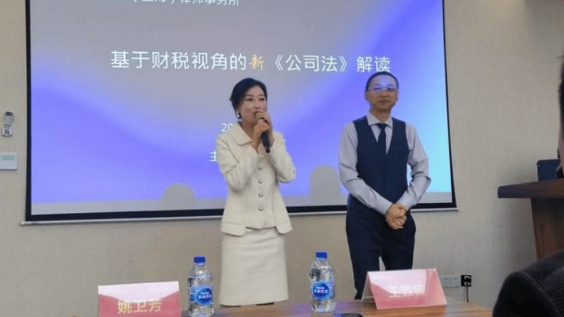 法律咨询加盟品牌推荐