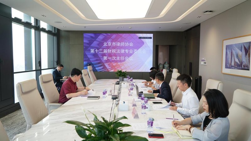 代理记账公司怎么选靠谱
